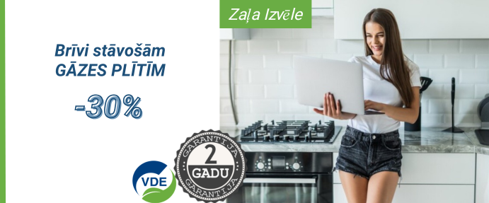 Jūlija akcijas